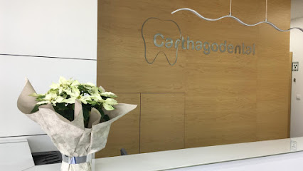 Cartagena - CARTHAGODENTAL - Centro Dental