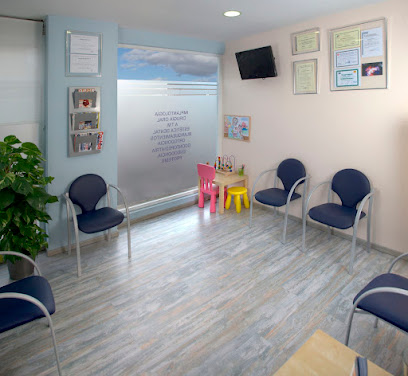 Illescas - PERIOSS - CENTRO DENTAL ALEMAN DE ESTOMATOLOGIA Y CIRUGIA ORAL - Centro Dental