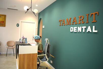 Barcelona - TAMARIT DENTAL - Centro Dental